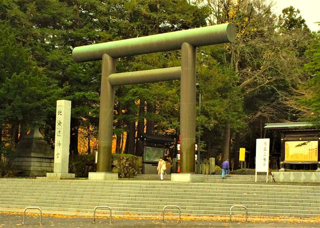 札幌