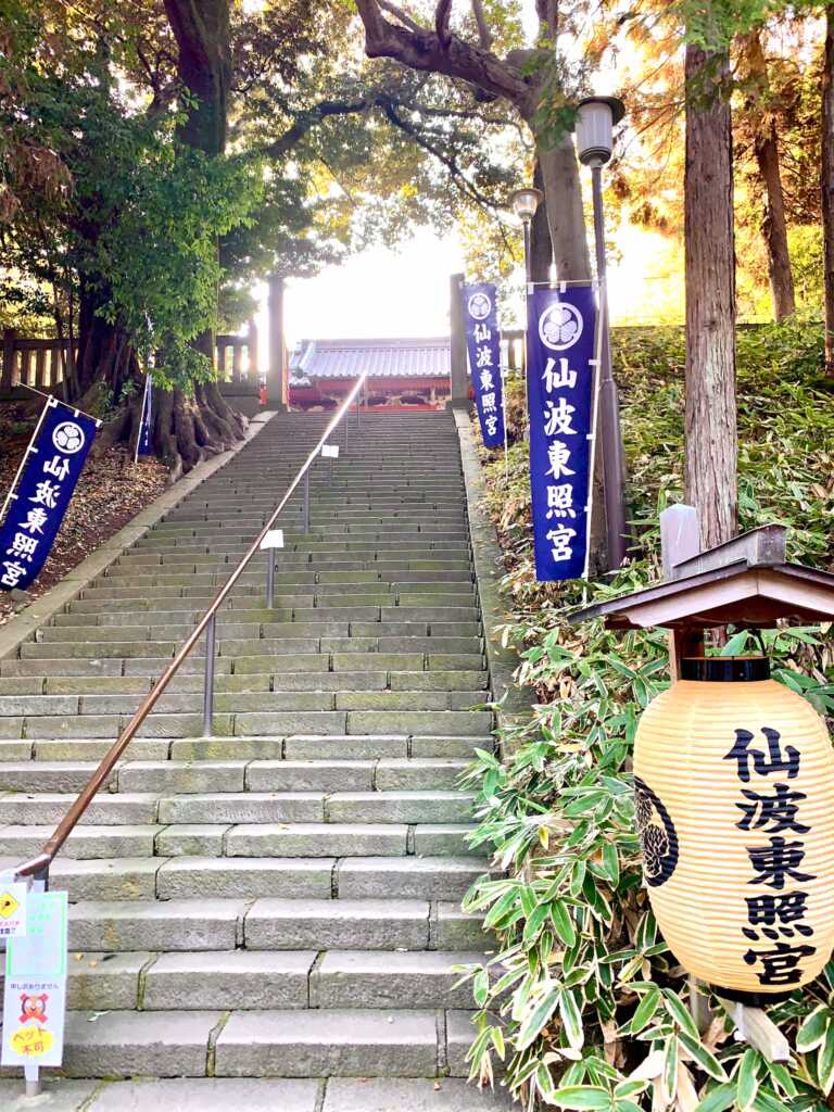 川越