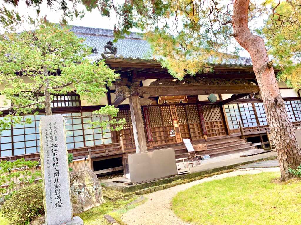 川城
