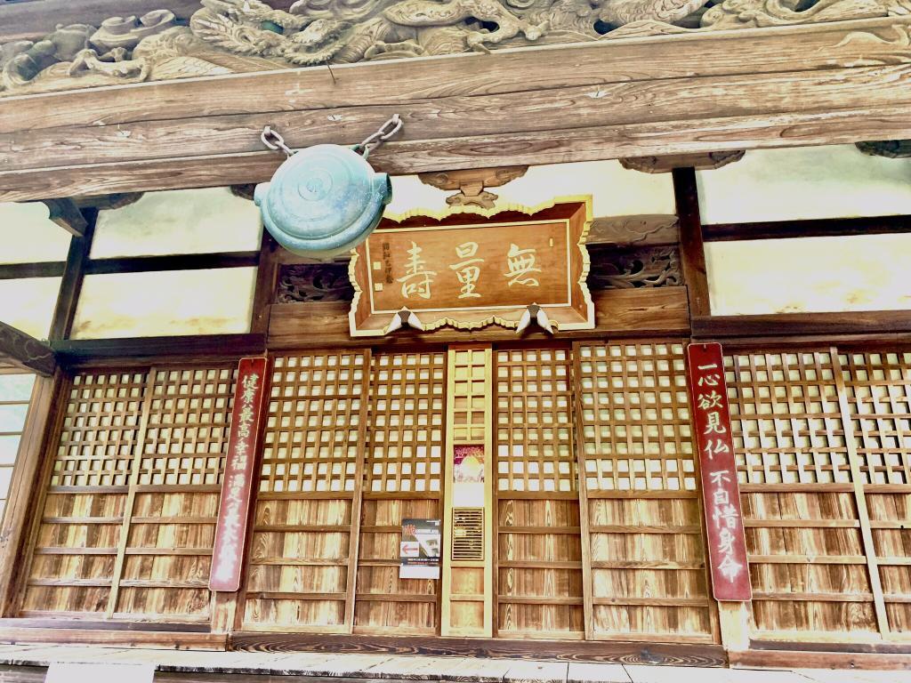 川城