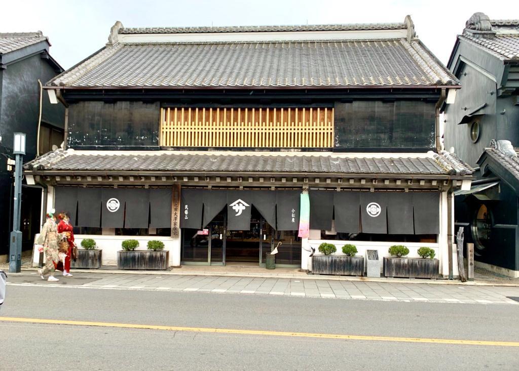 川越
