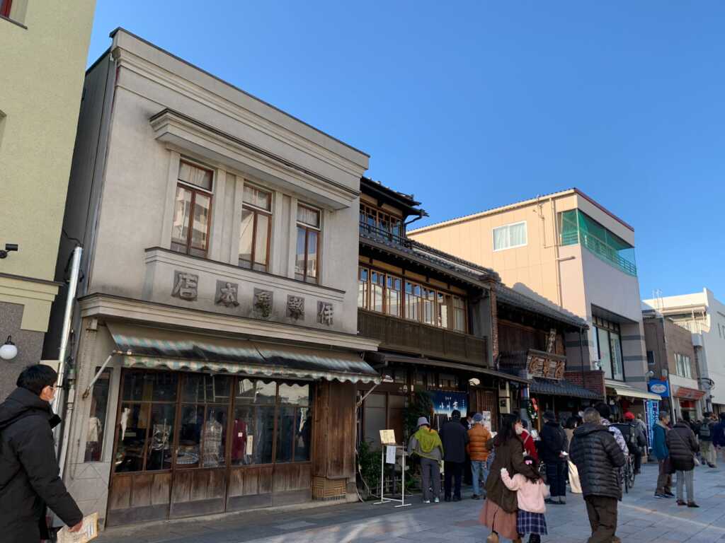 川越