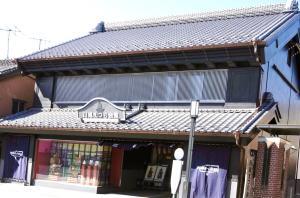 川越まつり会館