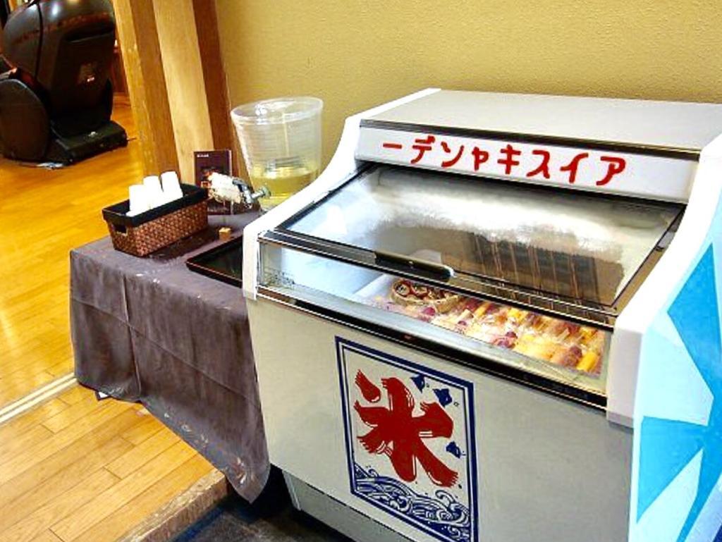風か