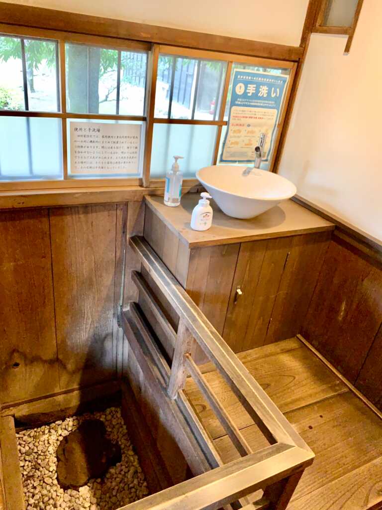 玉川上水