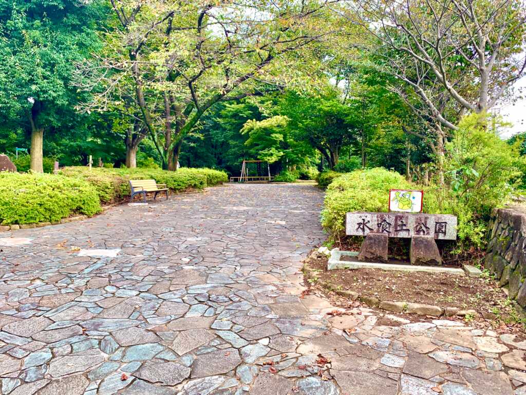 玉川上水