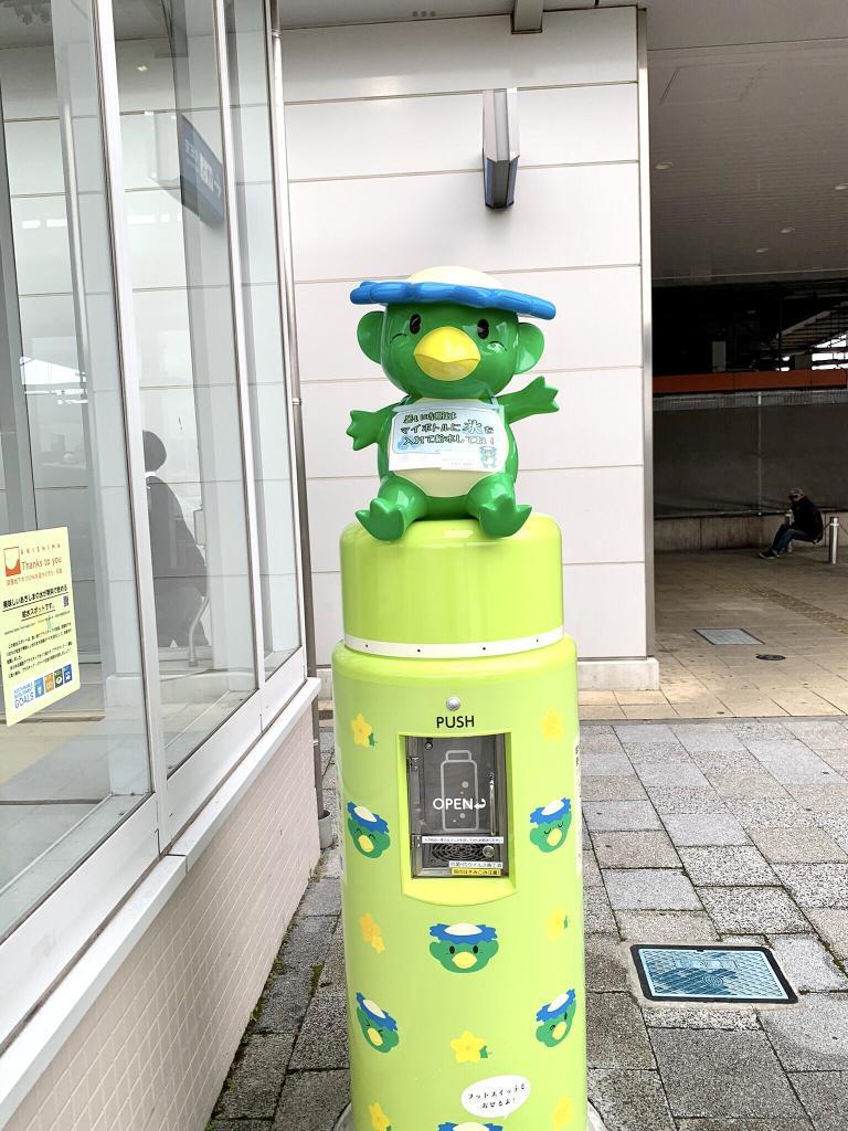 玉川上水