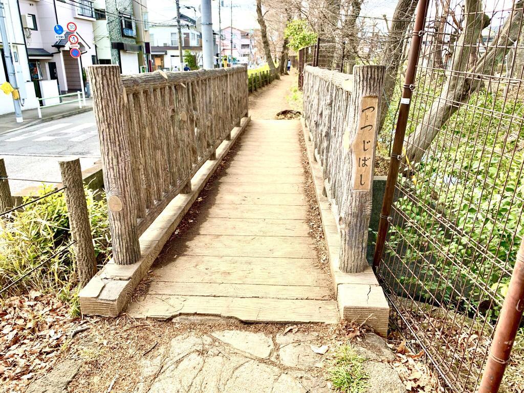 玉川上水