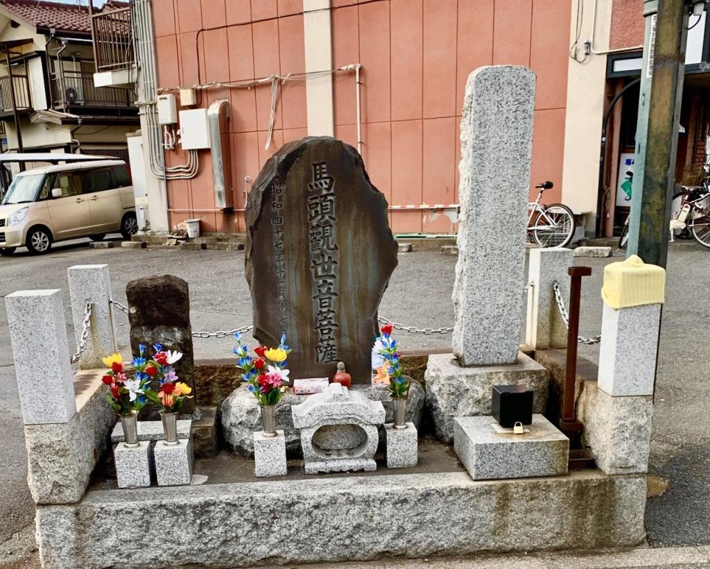 玉川上水