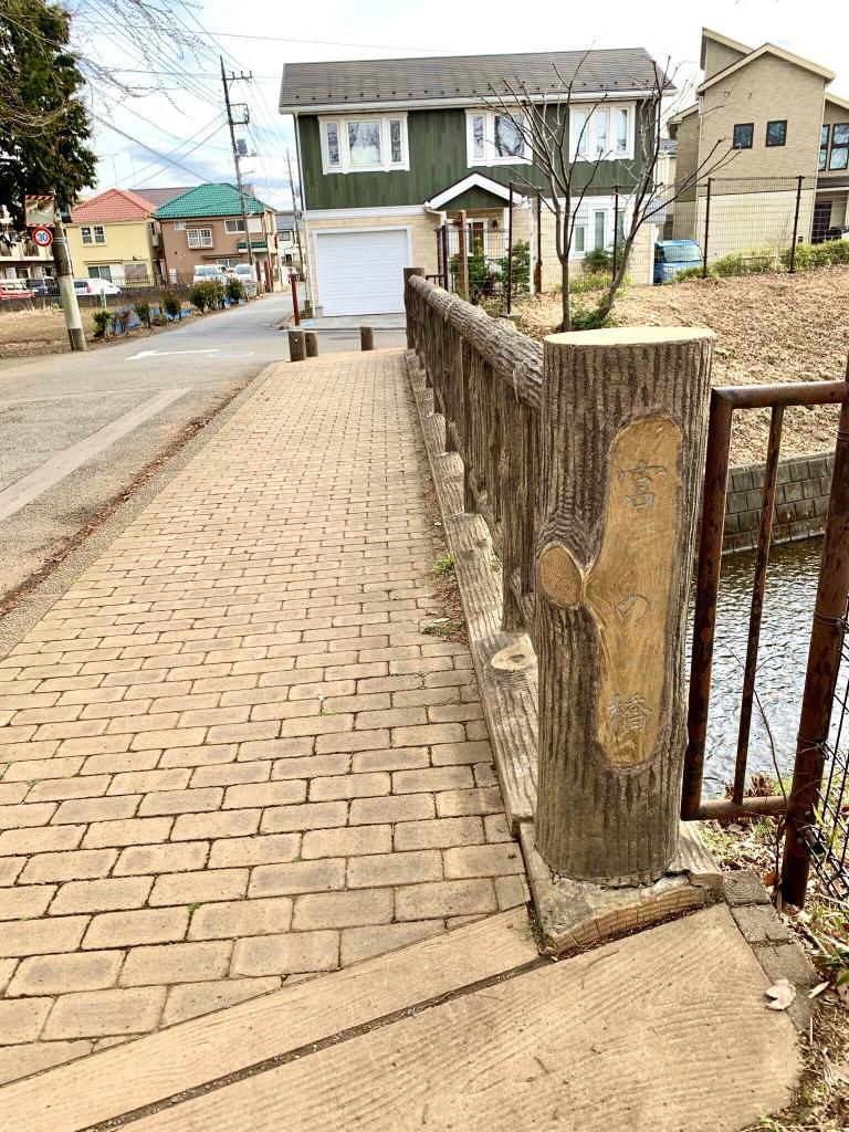 玉川上水
