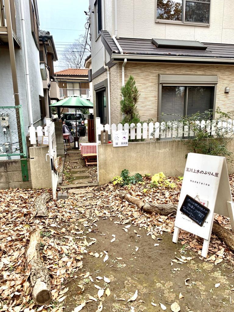 玉川上水
