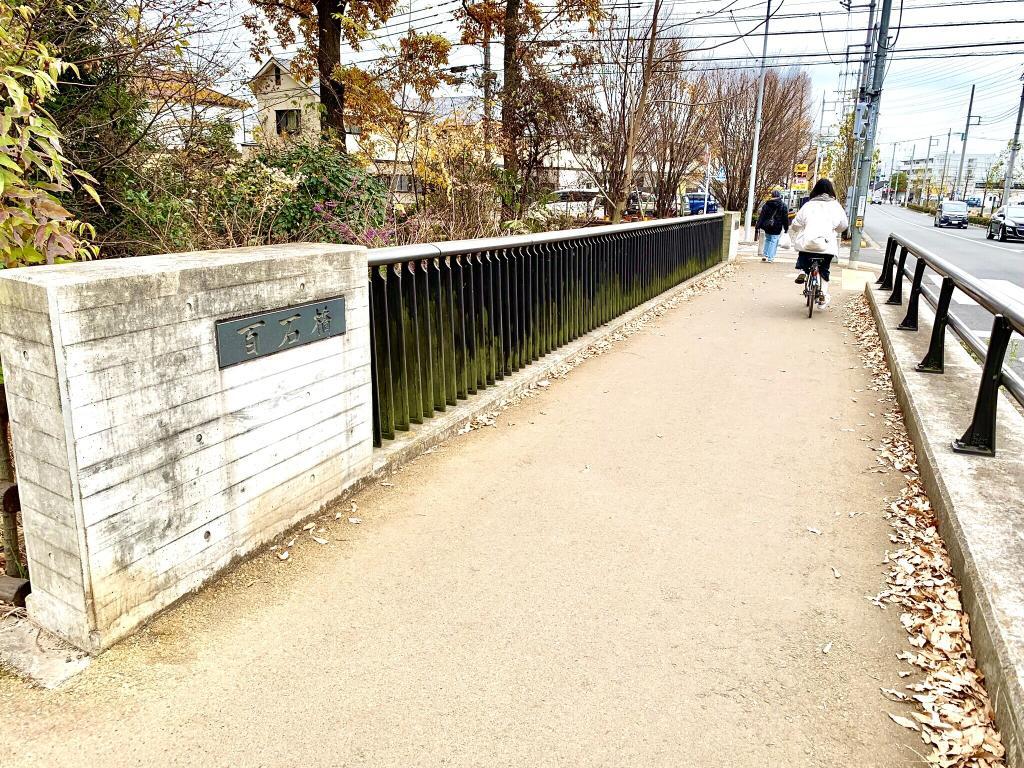玉川上水