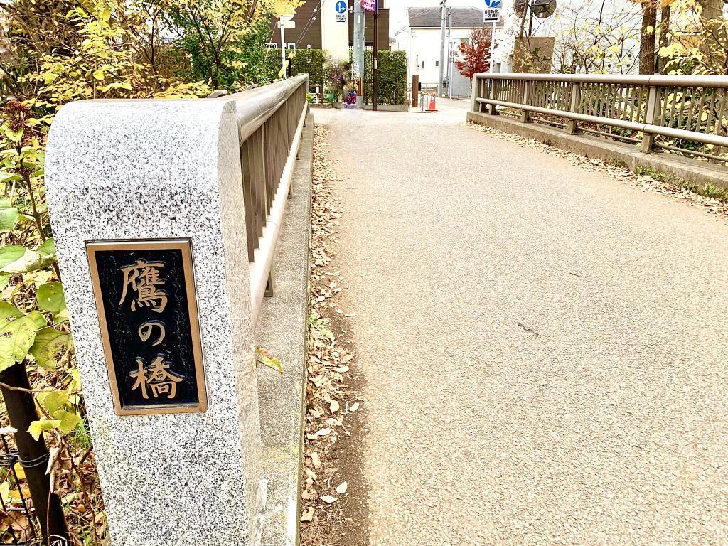 玉川上水