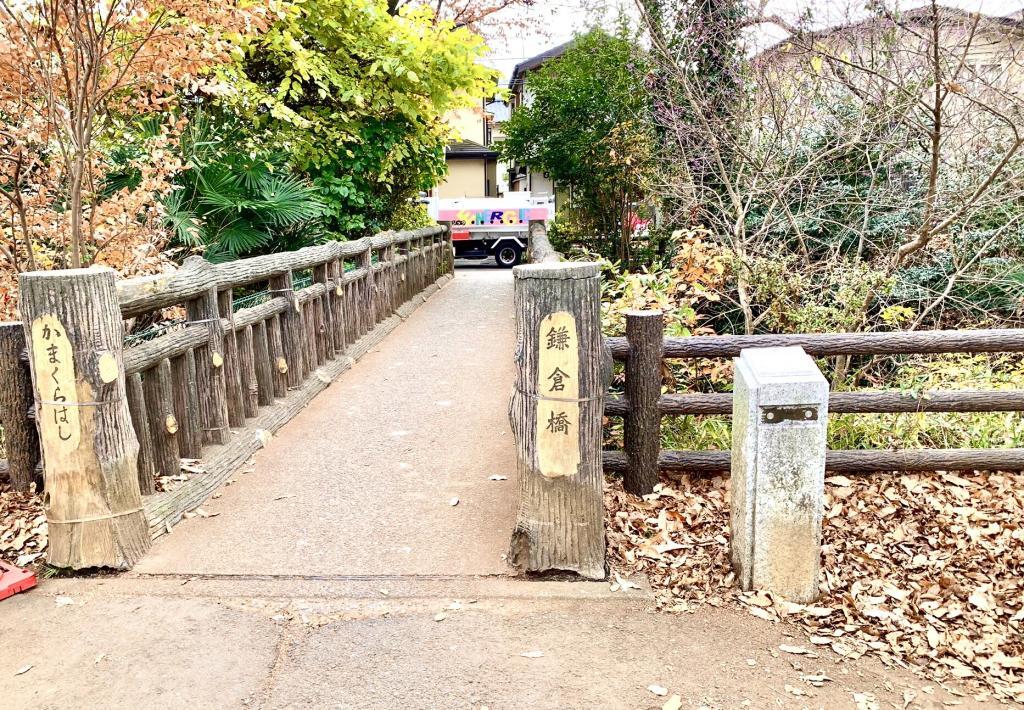 玉川上水