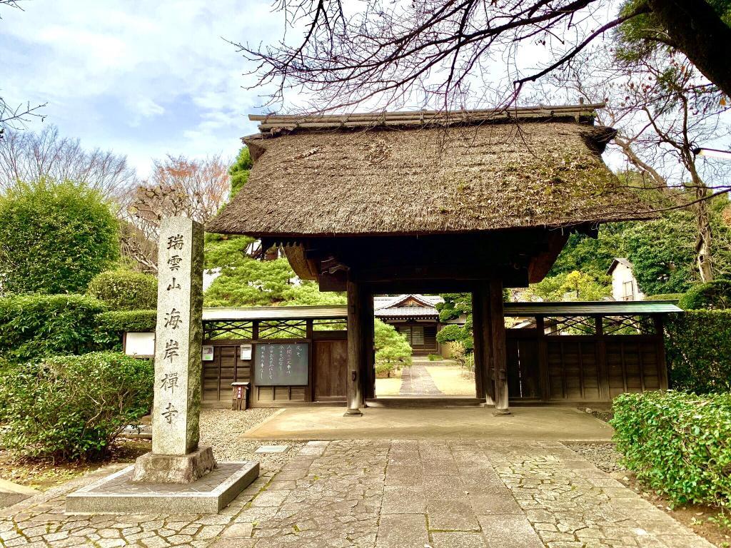 玉川上水