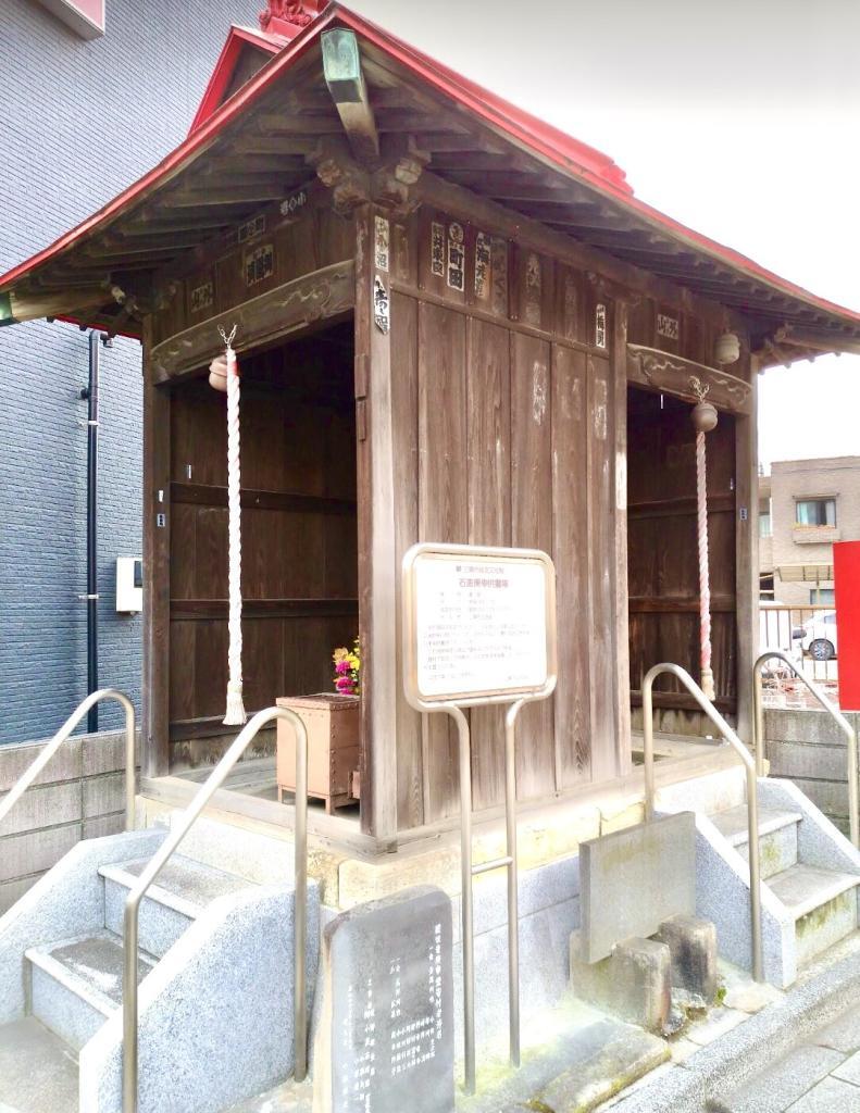 玉川上水