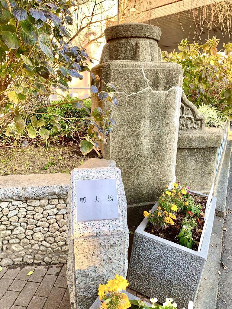 玉川上水