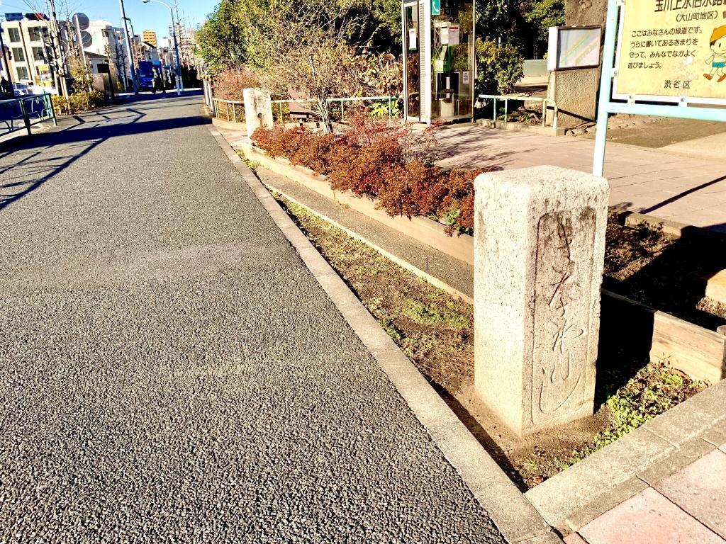 玉川上水