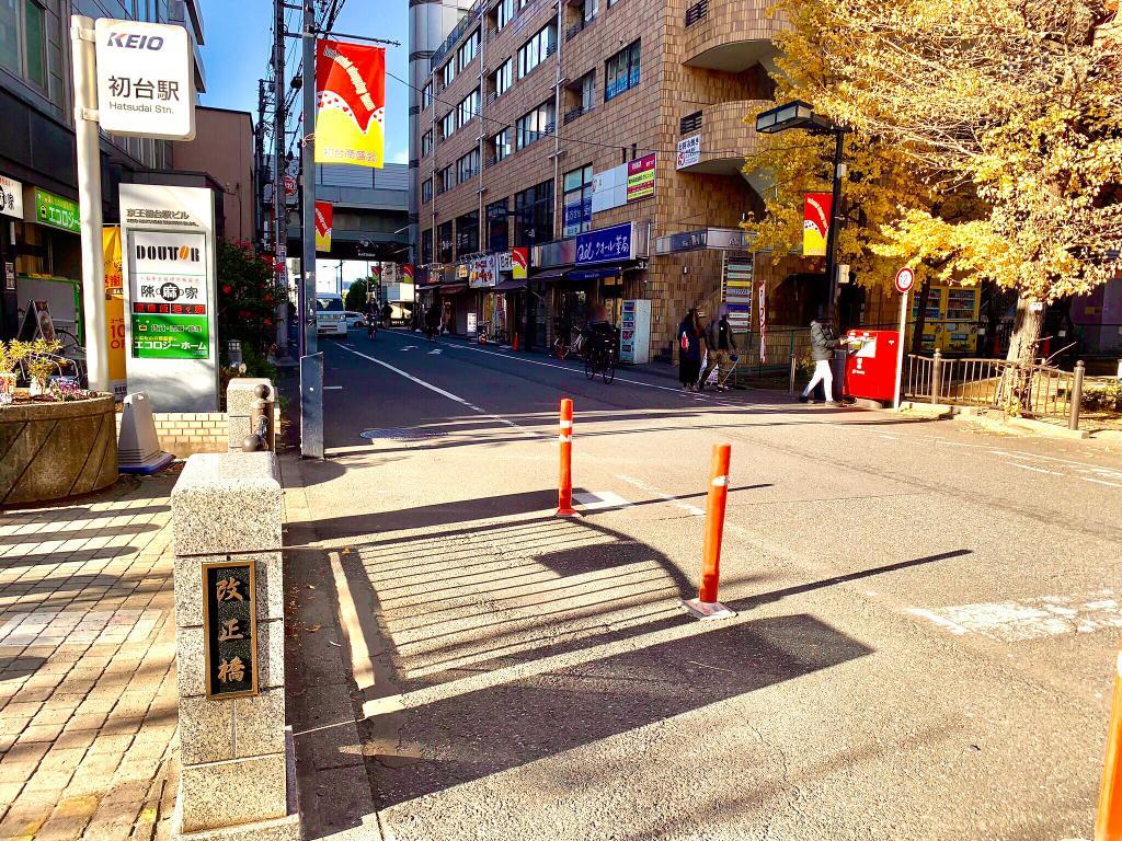 玉川上水