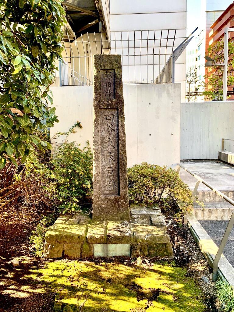 玉川上水