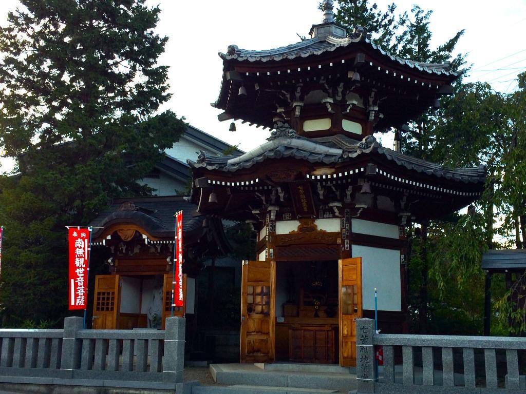 別所