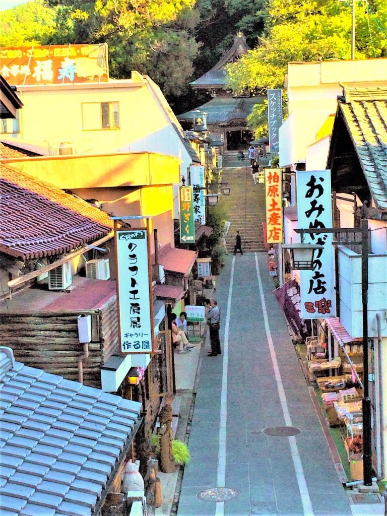 別所