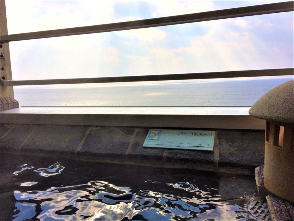 函館