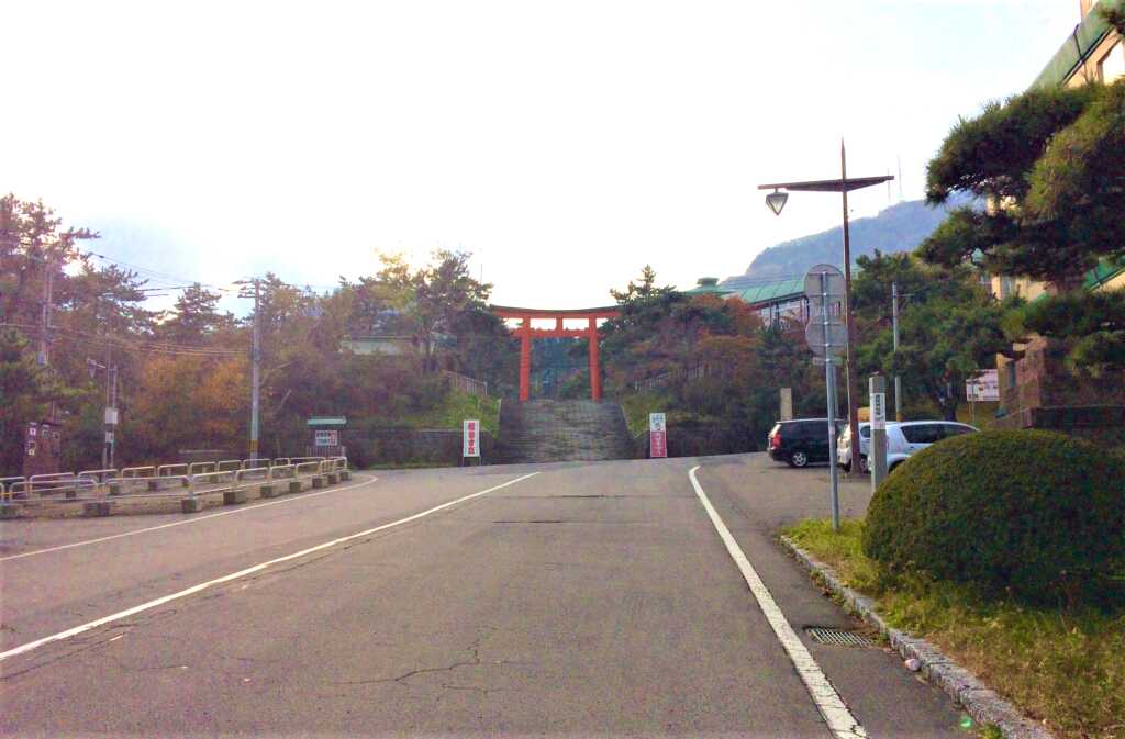 函館