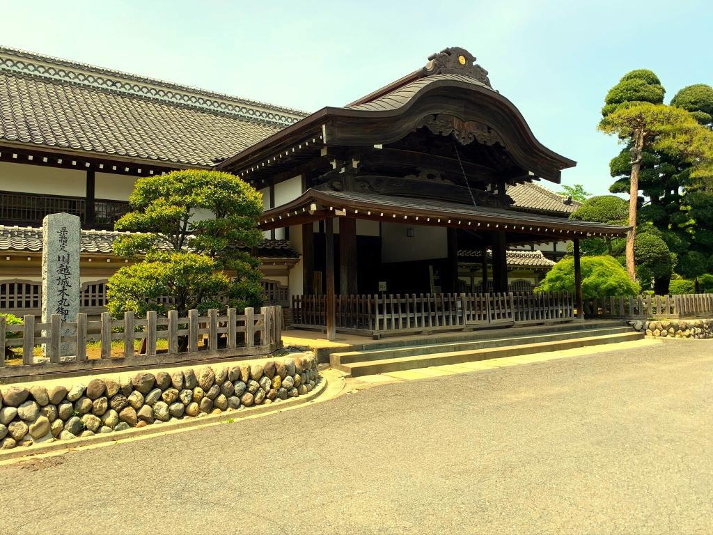 川越