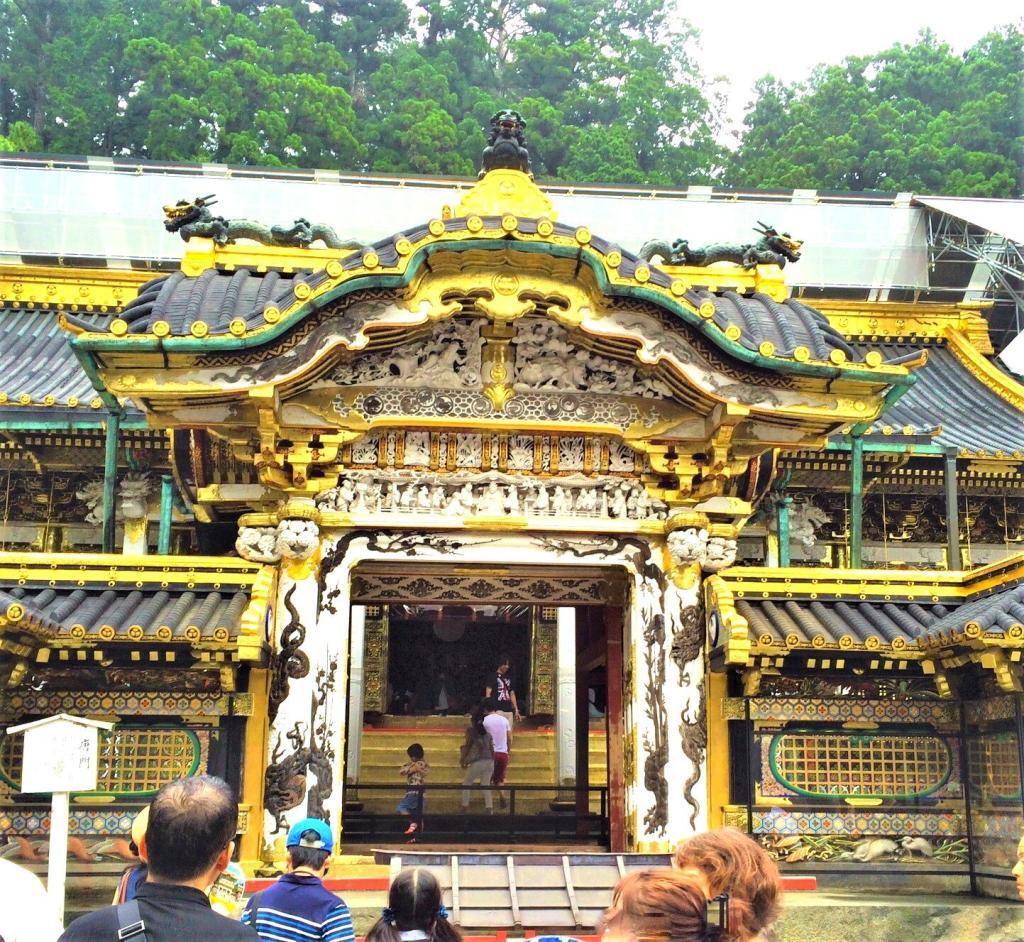 日光