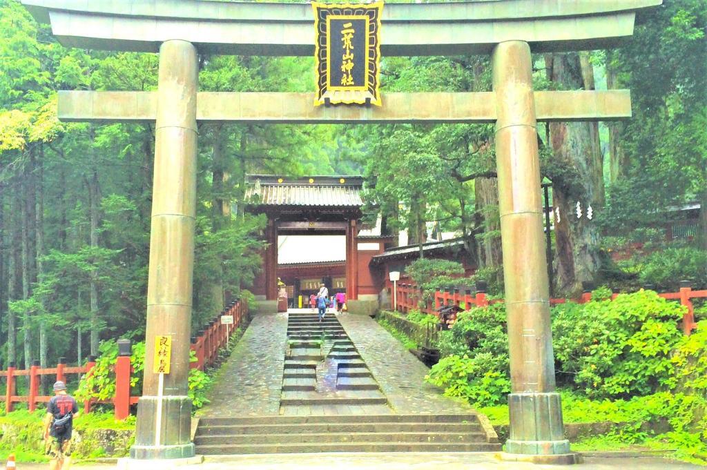日光