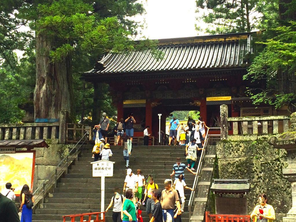 日光