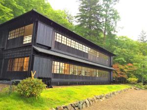 日光　英国大使館別荘