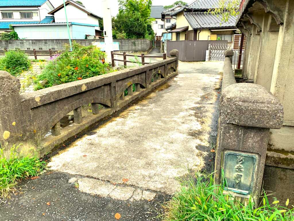 新河岸川・赤間川