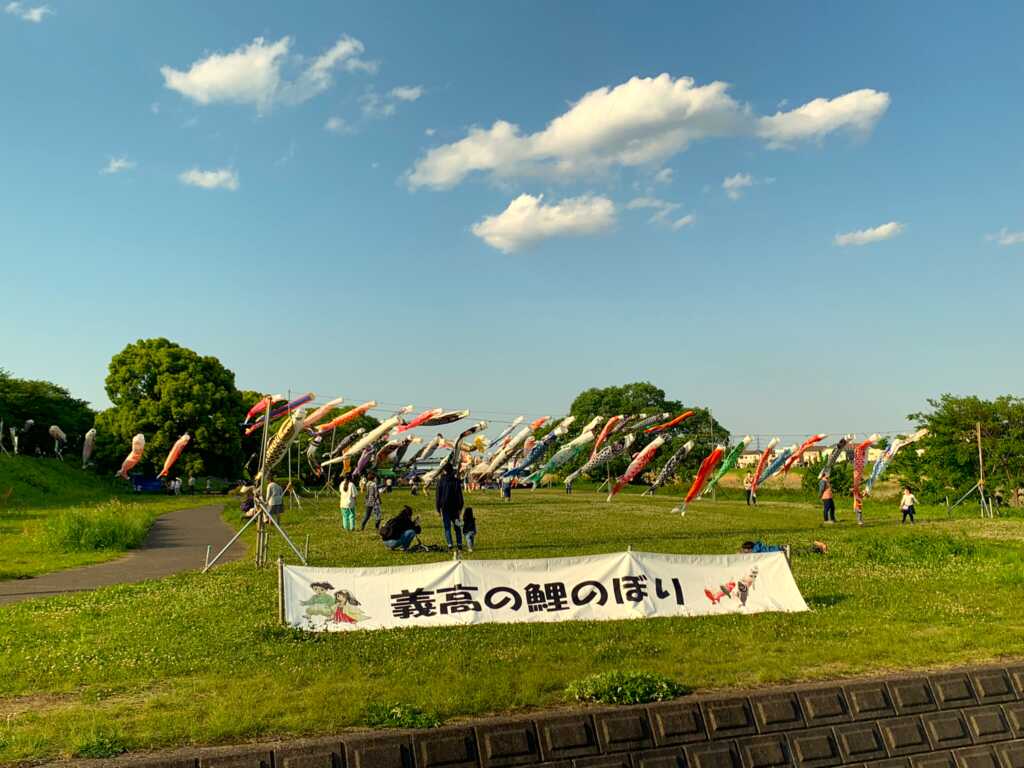 鎌倉街道上道