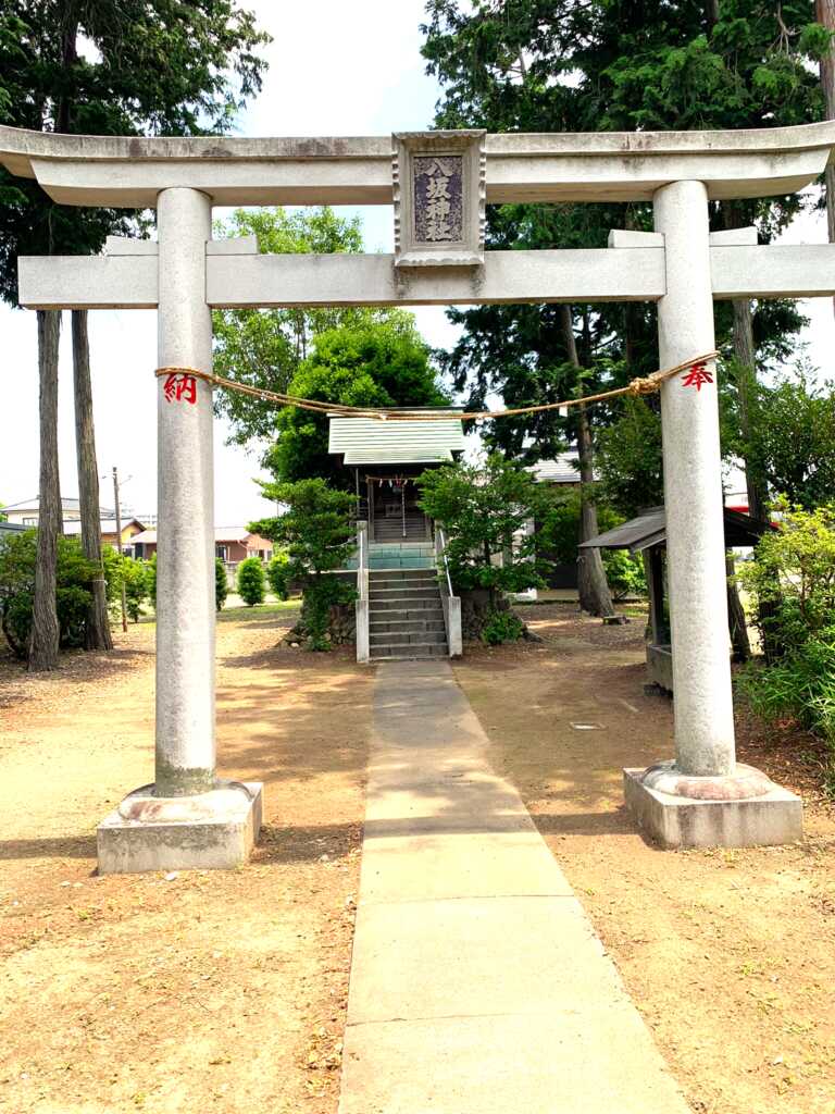 鎌倉街道上道
