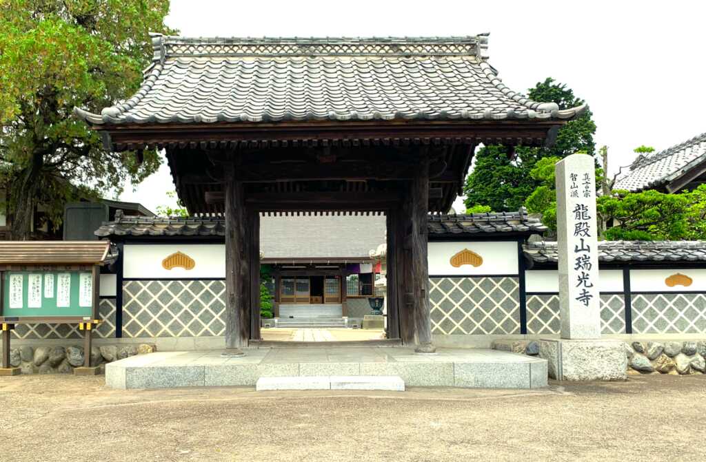 新河岸川・赤間川