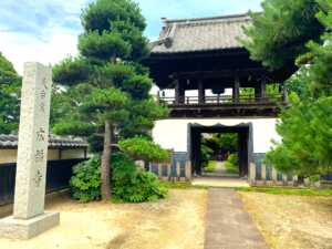 新河岸川・赤間川 広福寺@狭山 山門=鐘楼門