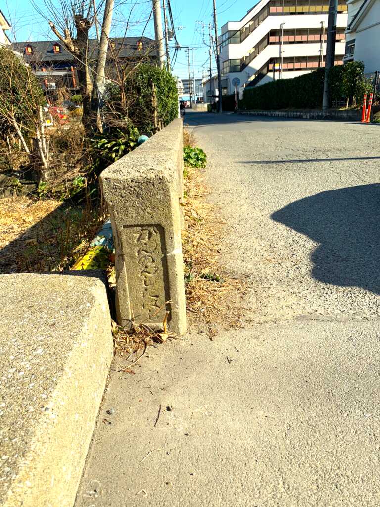 新河岸川・赤間川