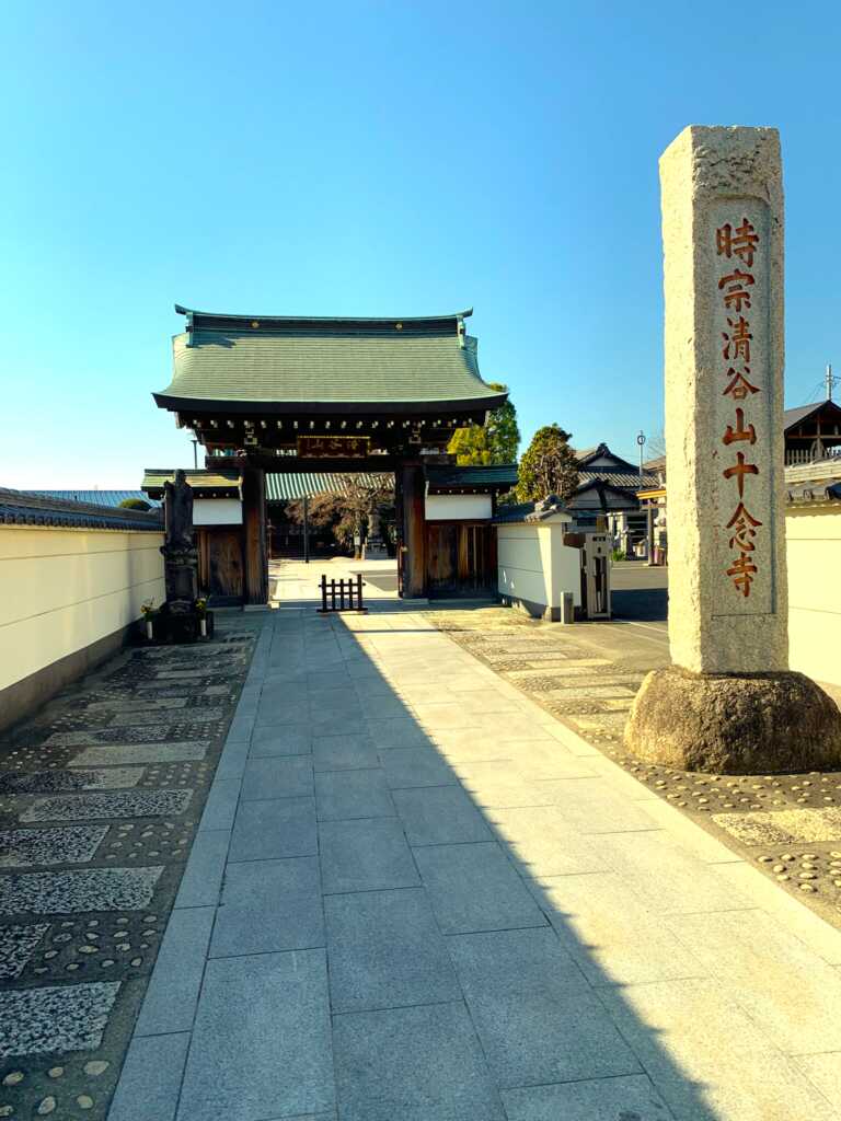 新河岸川・赤間川