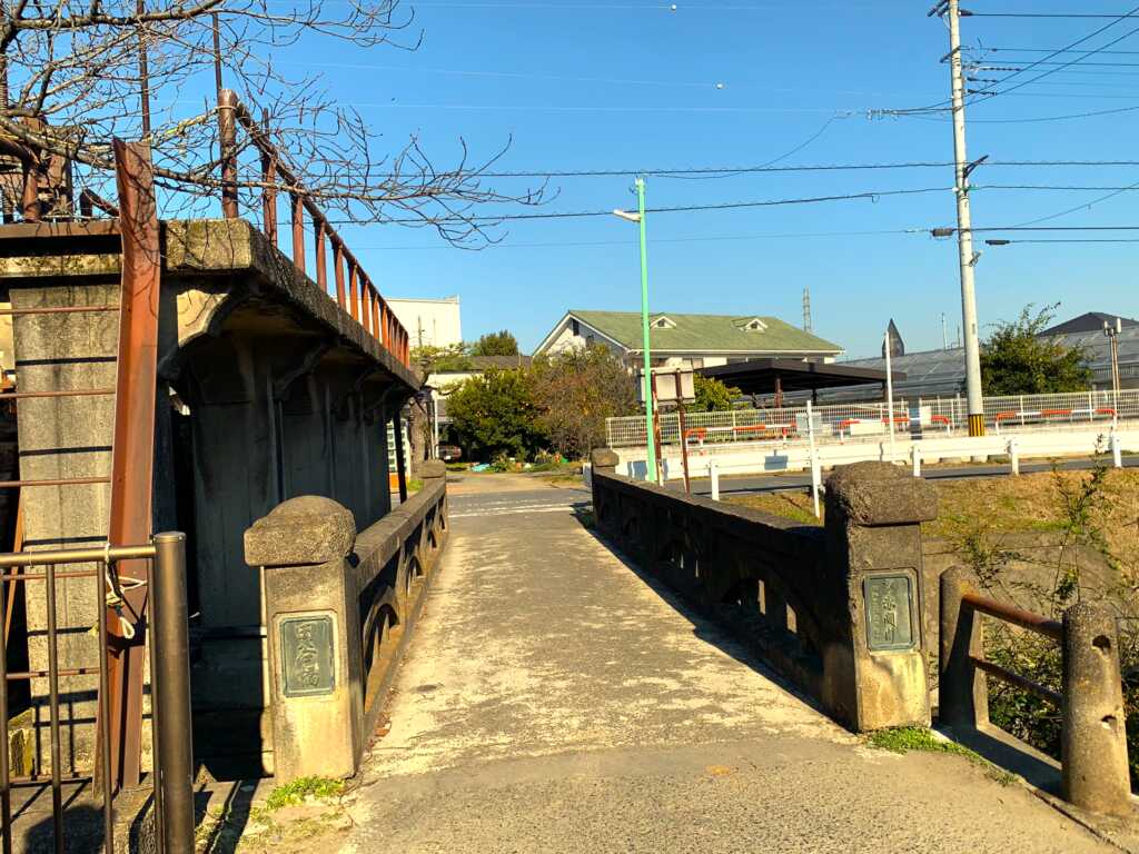 新河岸川・赤間川