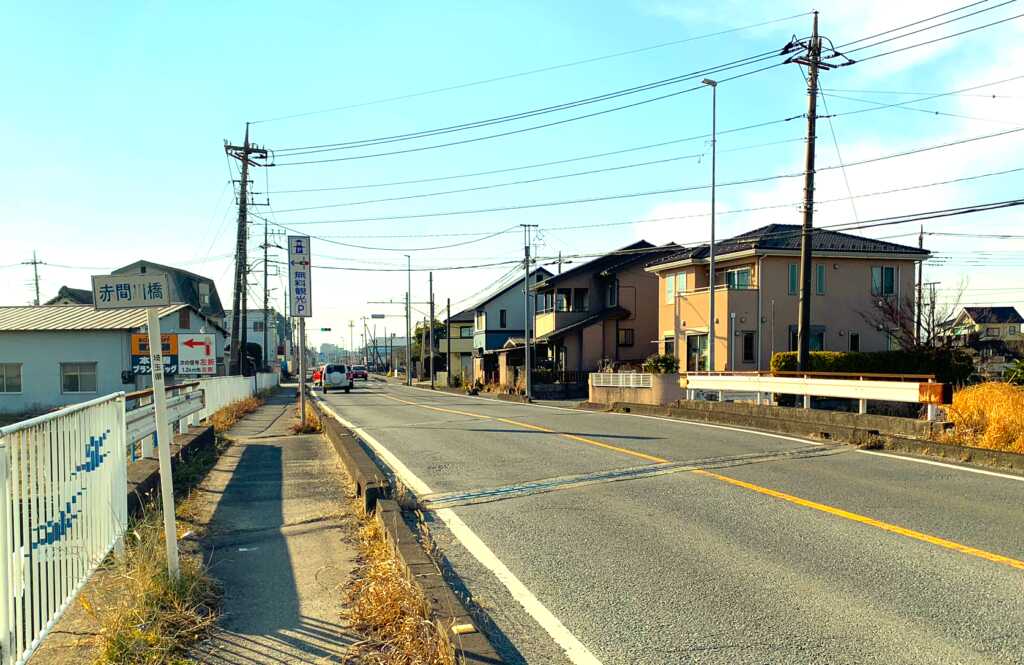 新河岸川・赤間川