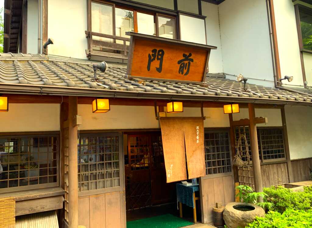 野川・国分寺崖線