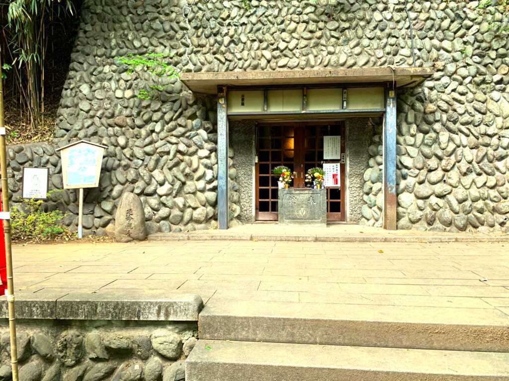 野川・国分寺崖線