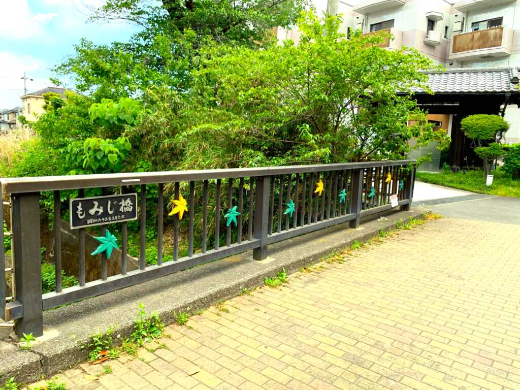 野川・国分寺崖線