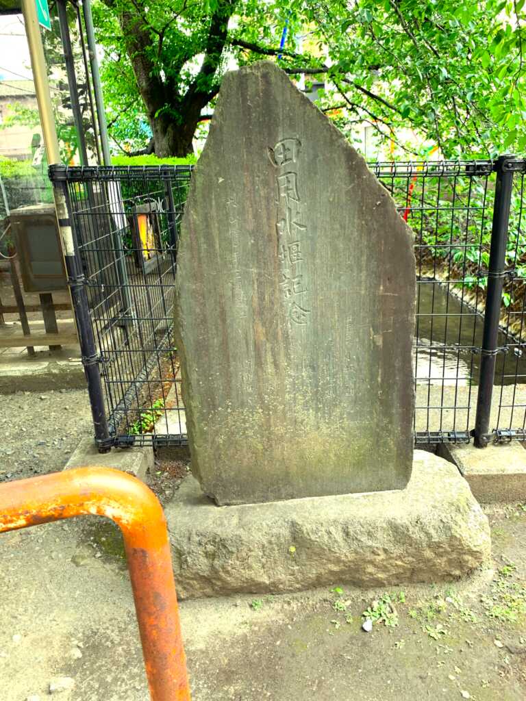 野川・国分寺崖線