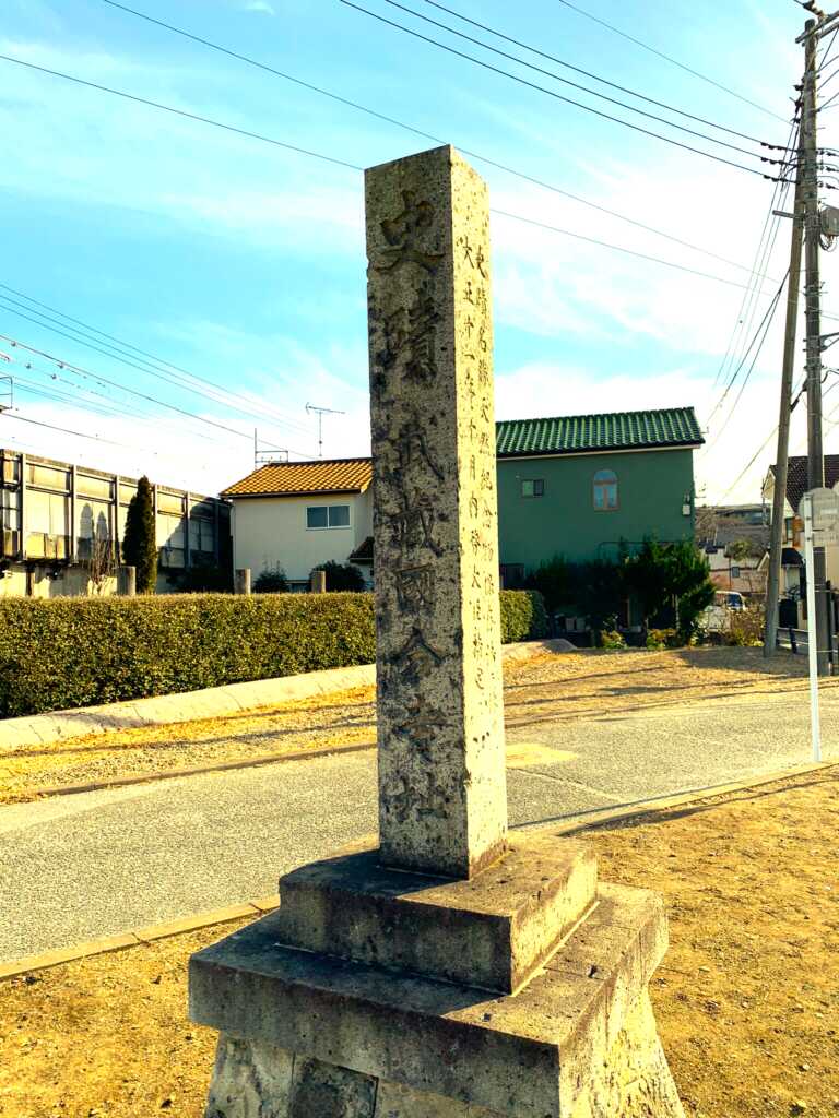 武蔵国分尼寺跡の様子