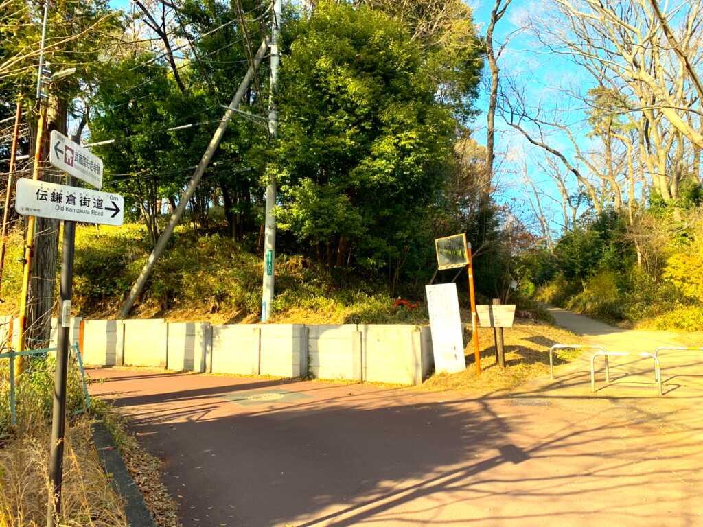 野川・国分寺崖線