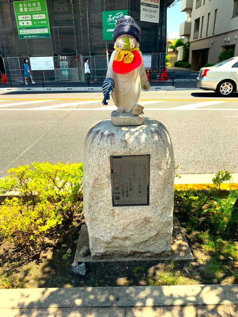 野川・国分寺崖線
