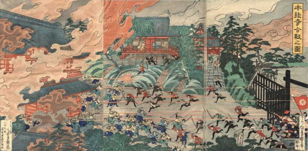 上野戦争